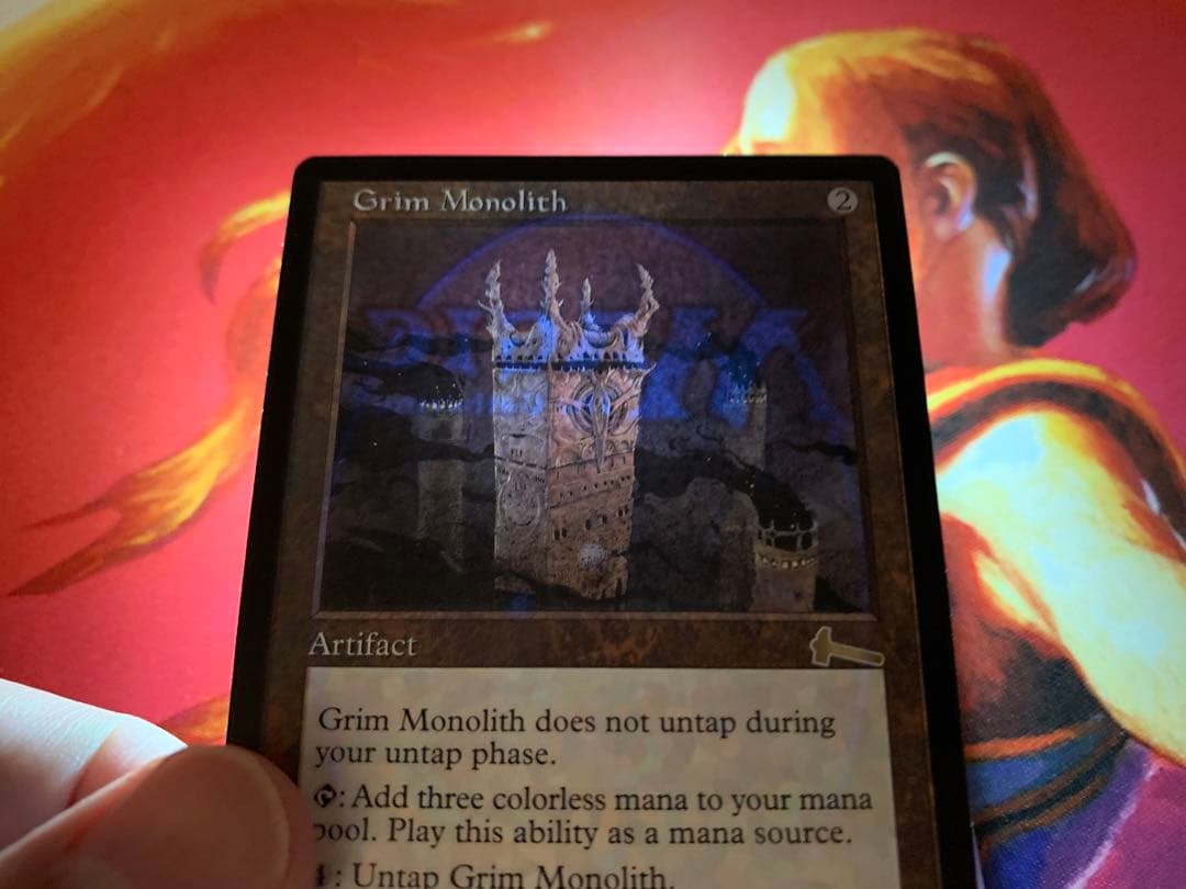 再録禁止「ULG」厳かなモノリス/Grim Monolith 英語1枚 厳かな