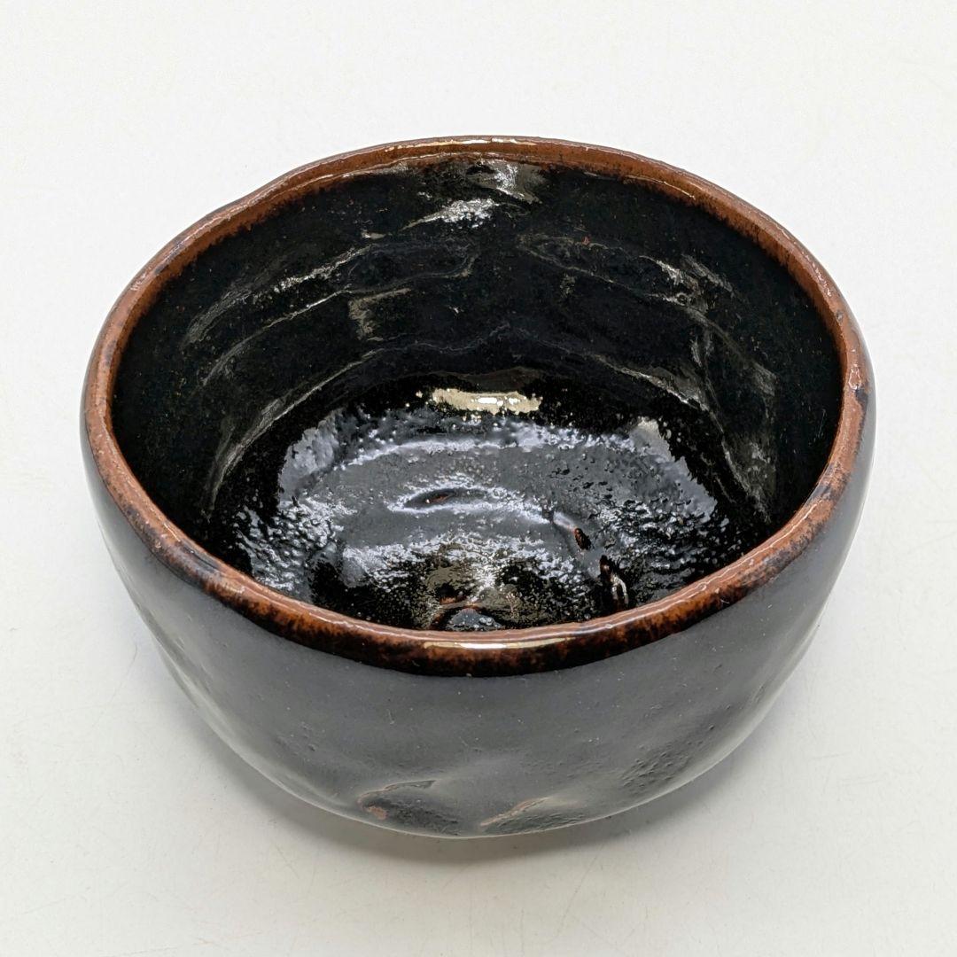 高橋道八 黒釉茶盌 共箱合布 抹茶碗 抹茶茶碗 茶道具 茶器 食器 京焼 清水焼