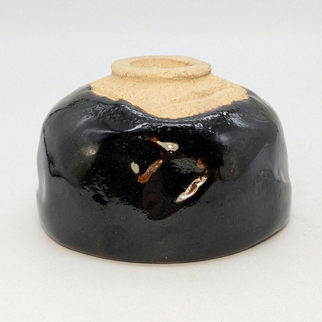 高橋道八 黒釉茶盌 共箱合布 抹茶碗 抹茶茶碗 茶道具 茶器 食器 京焼 清水焼