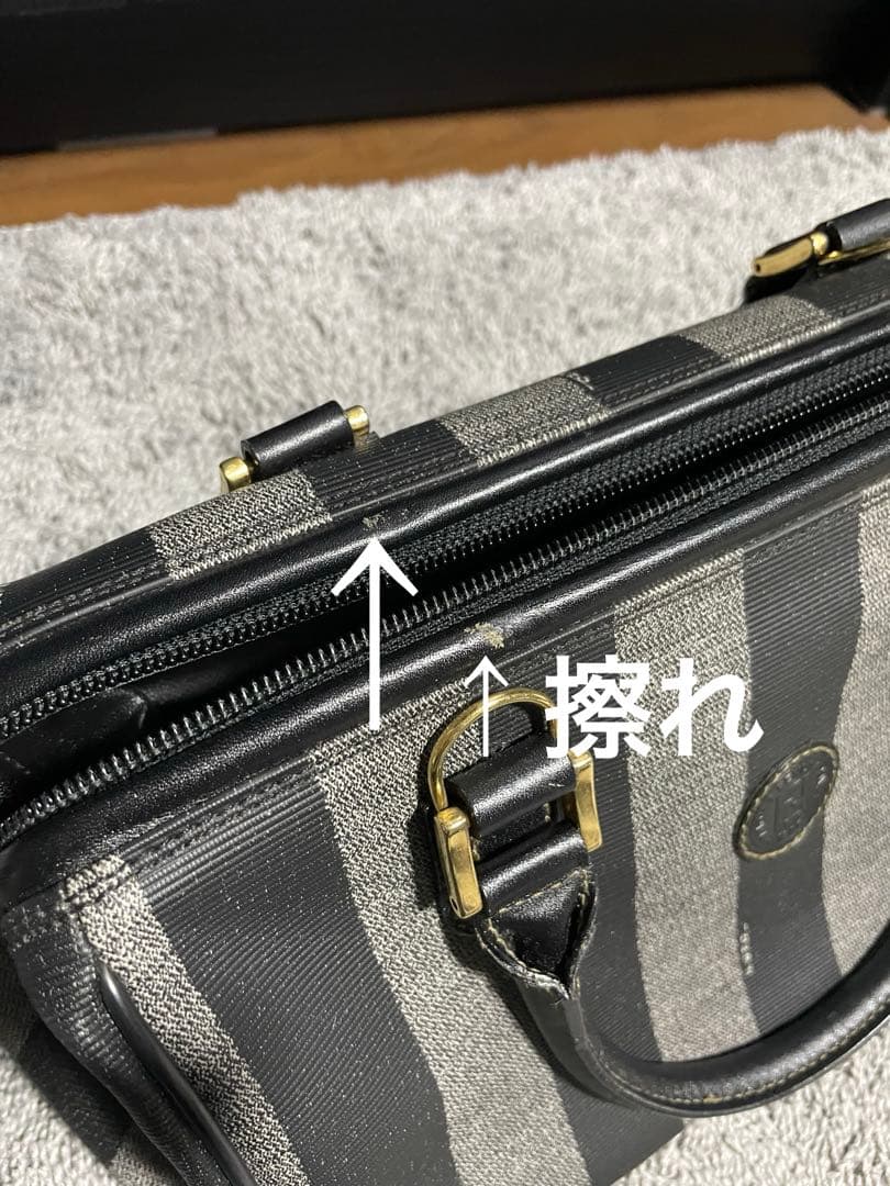 Fendi ストライプ ハンドバッグ