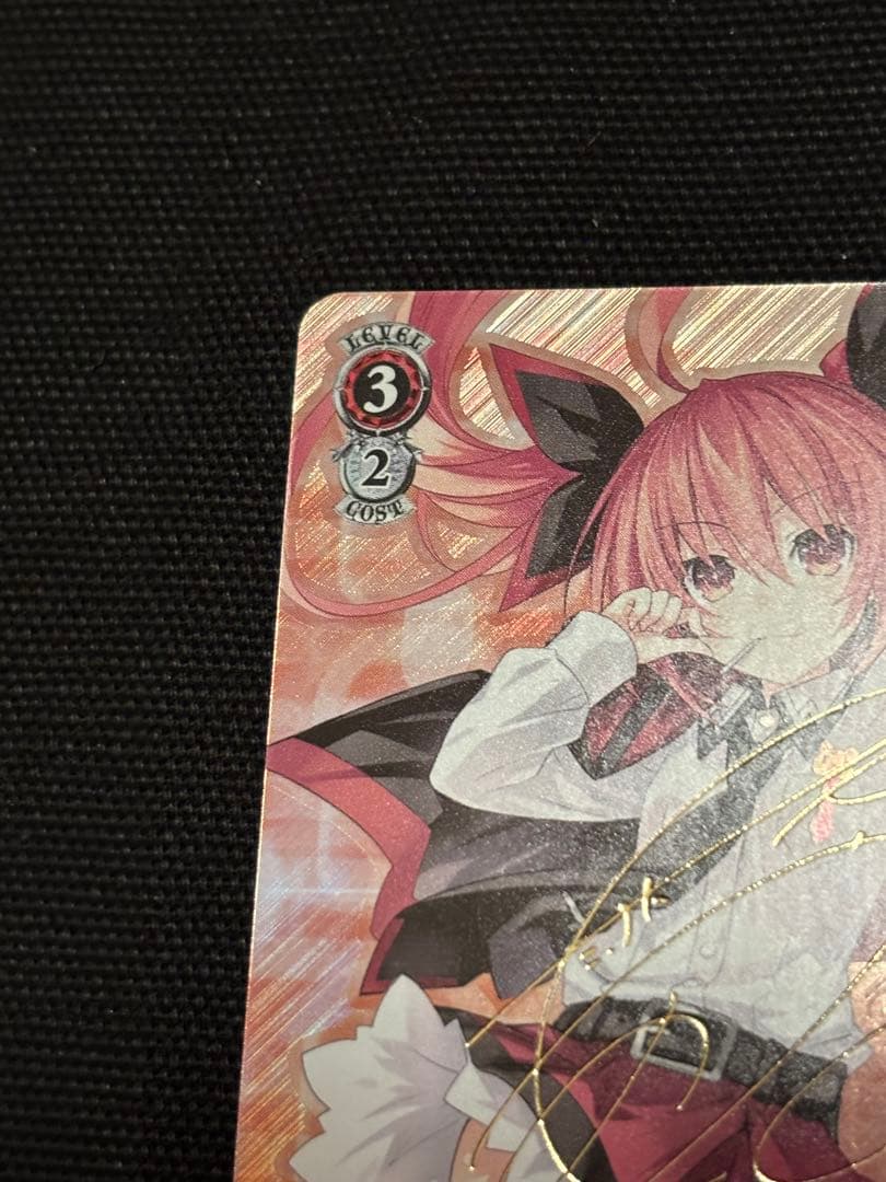 ヴァイス 富士見ファンタジア文庫 女王様で無邪気な妹 琴里 SP サイン