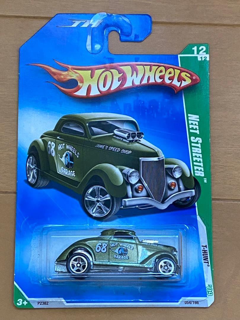 ホットウィール 94台(87パッケージ)セット バラ売り不可 ホット