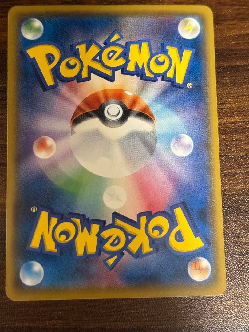 ボスごっこピカチュウ プラズマ団　美品