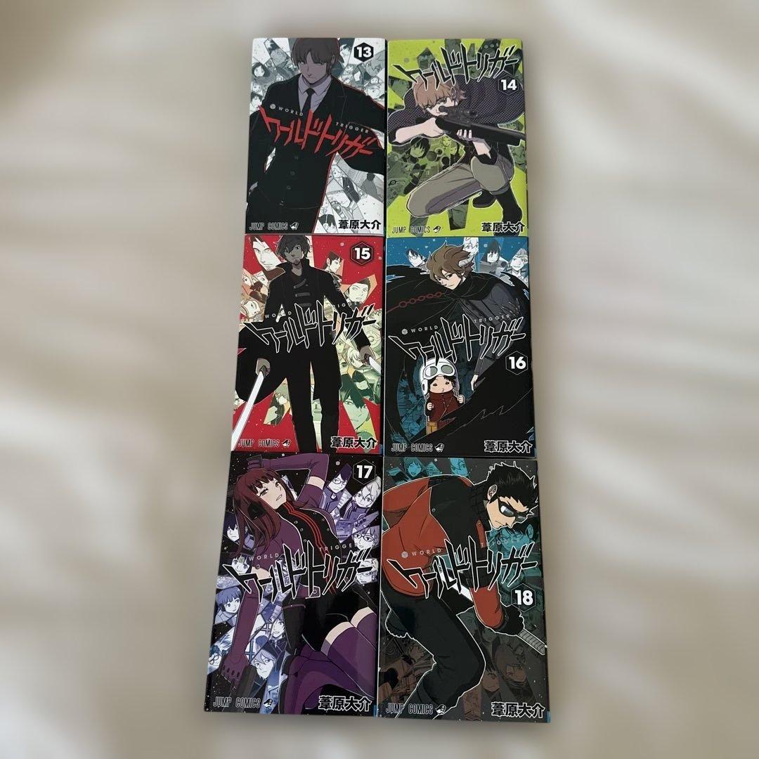WORLD TRIGGER 全巻セット 1-24巻 オフィシャルデータブック付き WORLD
