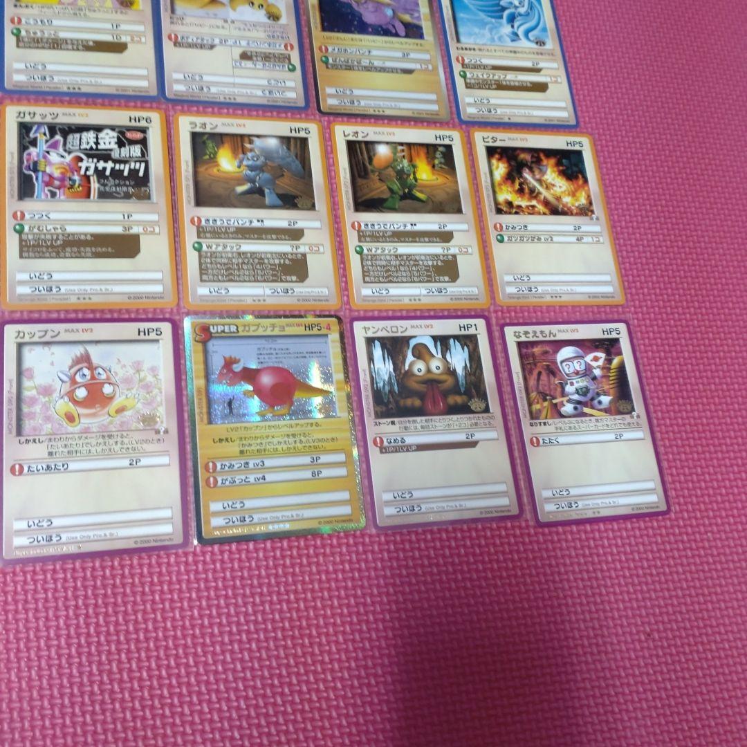 2*3様 カードヒーロー パラレルコンプ 金文字 任天堂 リアルカード