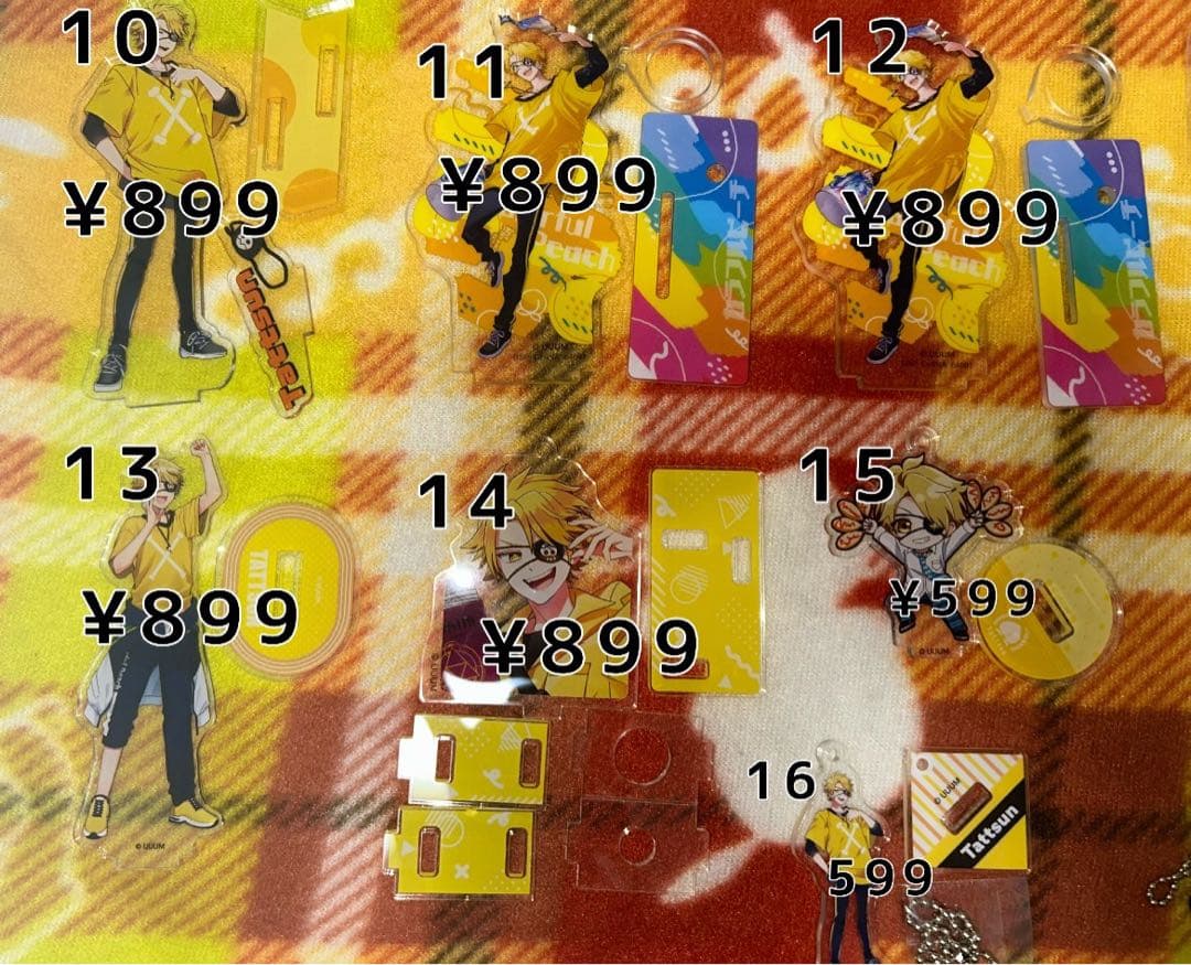 からぴちグッズ　バラ売りOK‼️