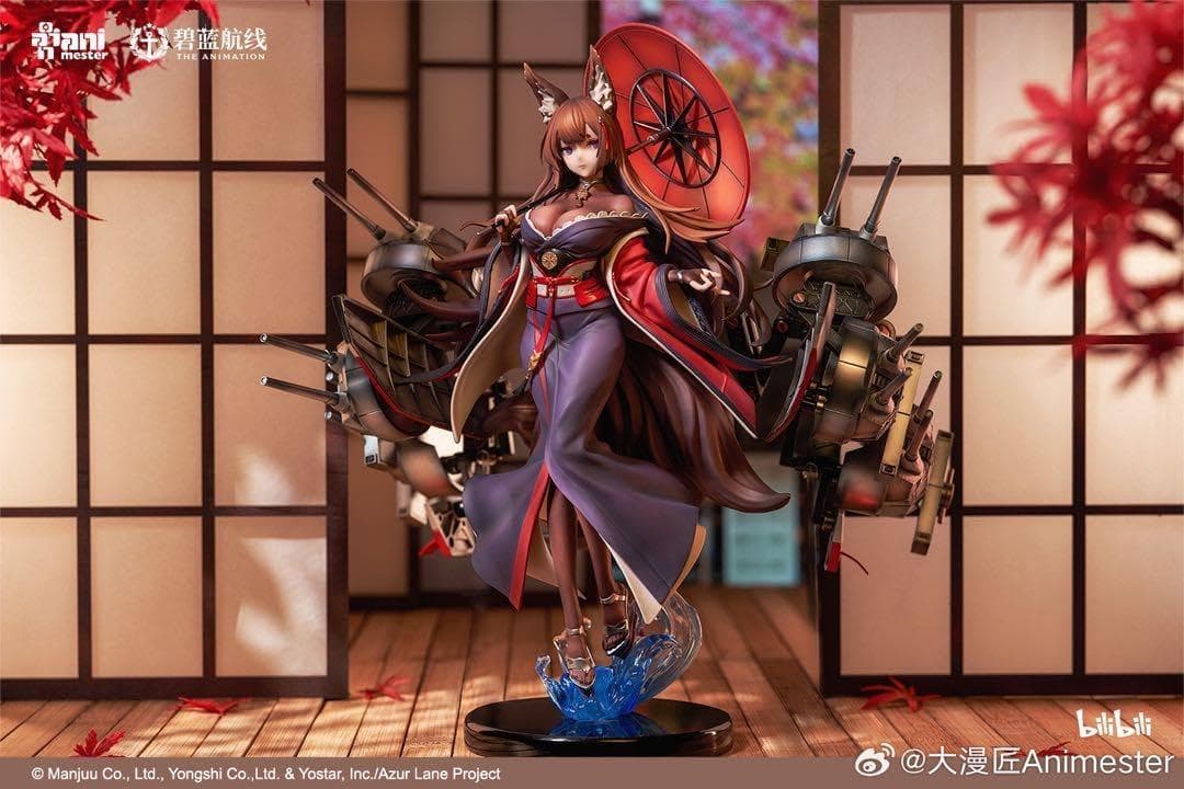 新品 アズールレーン 天城 重装版 1/7スケール 完成品 絶版 フィギュア