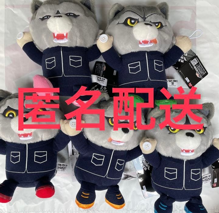 MAN WITH A MISSION はぐはぐマンウィズ ぬいぐるみ