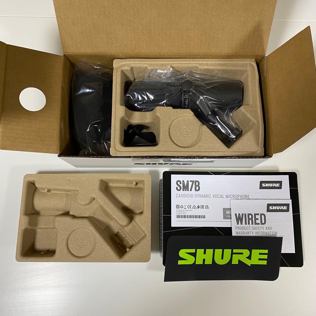 SHURE ダイナミックマイク SM7B