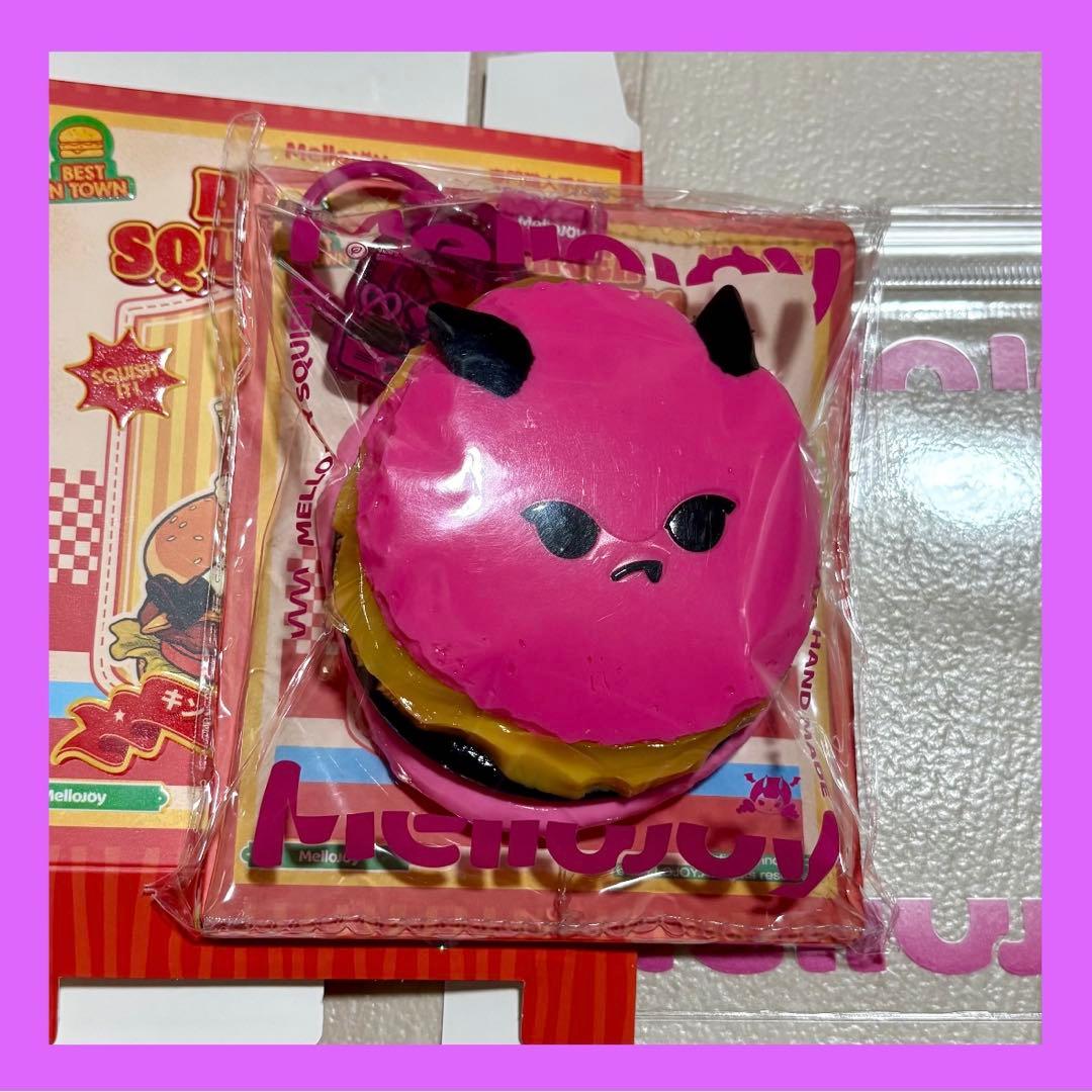 メロジョイ キングオブバーガー バーガー ドラフルパインバーガー