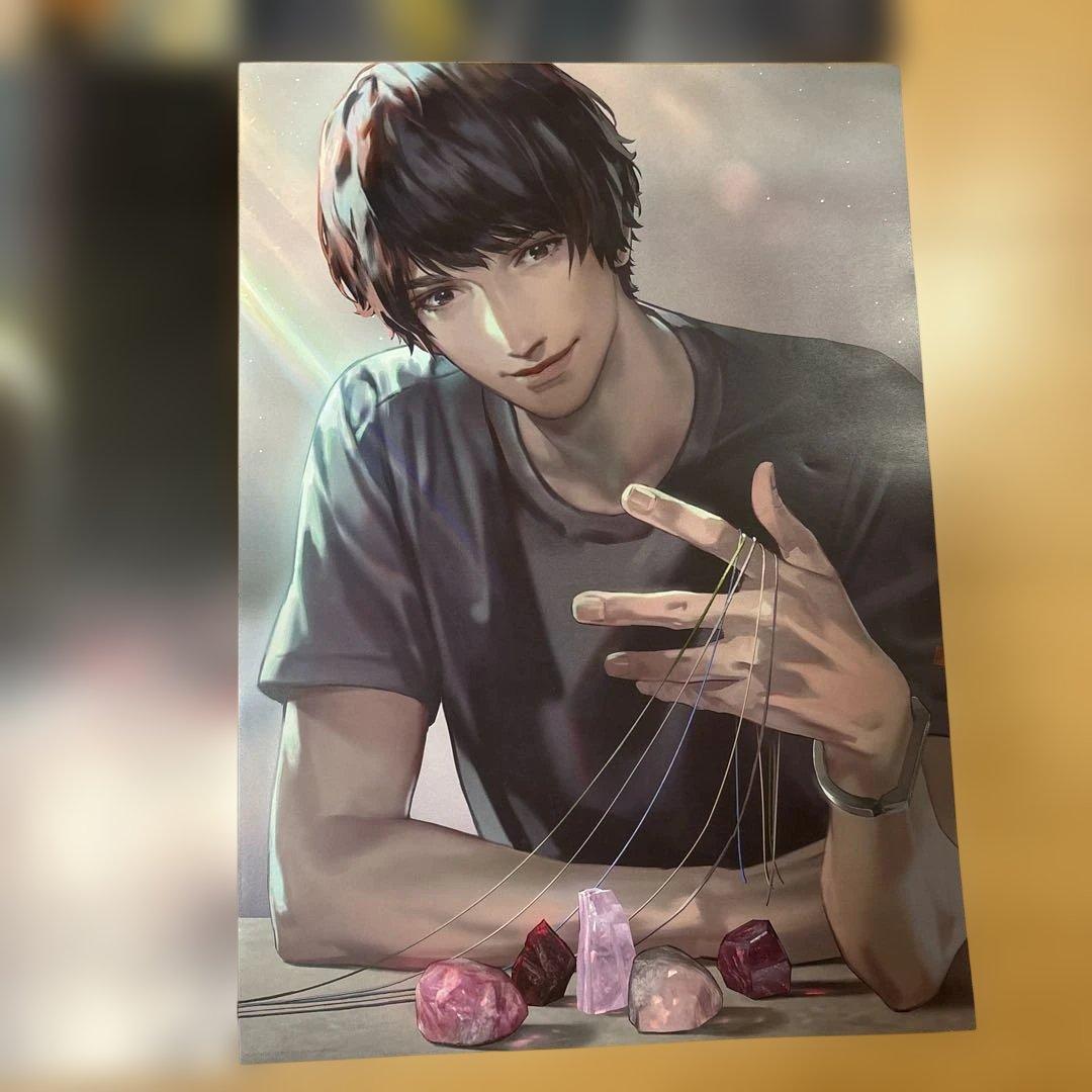 囚われのパルマ　A3ポスター　7枚セット