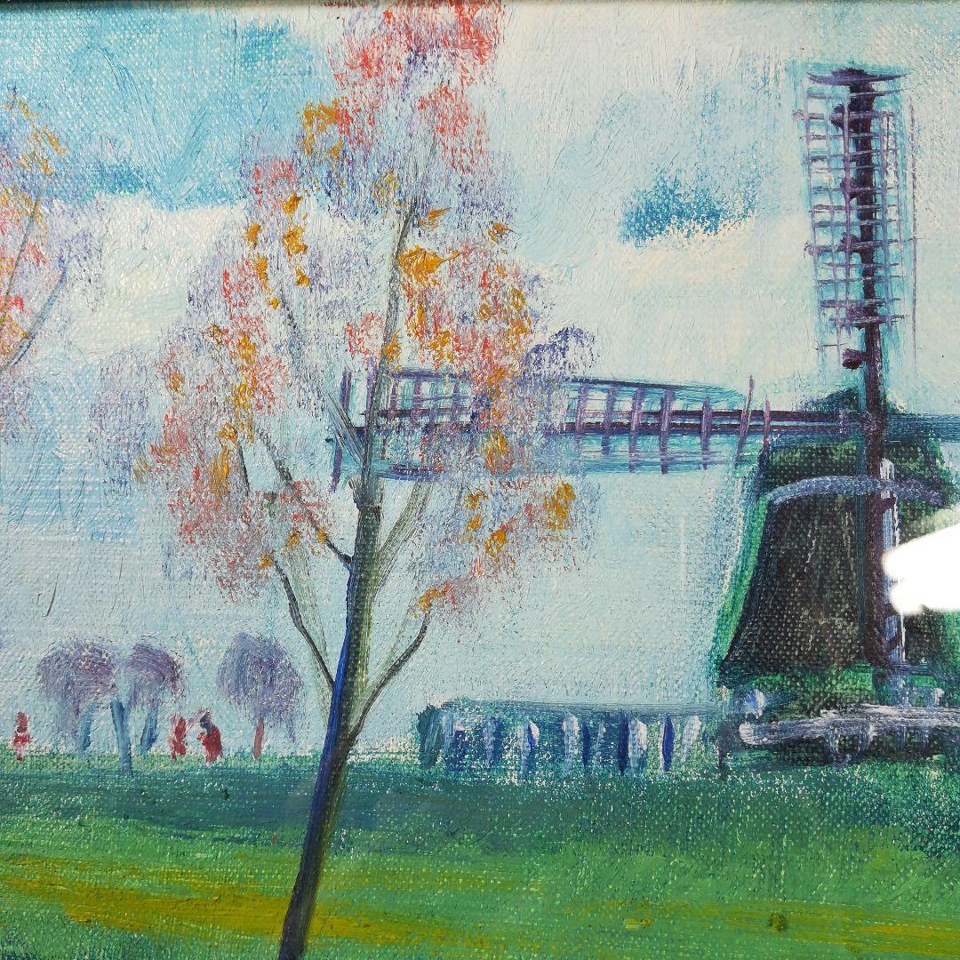 谷川智子　「アムステルダムの風車」　1975　油彩　額装　額絵
