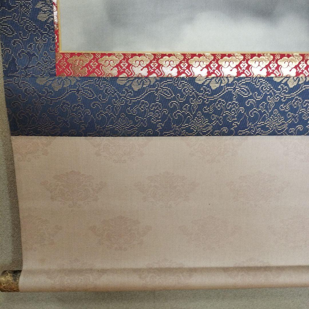 箱付き 水墨山水 掛軸 茶道具 和室 茶室 工芸品 アンティーク 書 日本