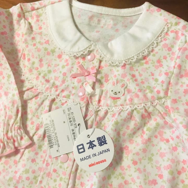 クーラクール】14点夏物半袖ෆ‪ワンピースෆ‪詰め合わせセット95cm‬‬