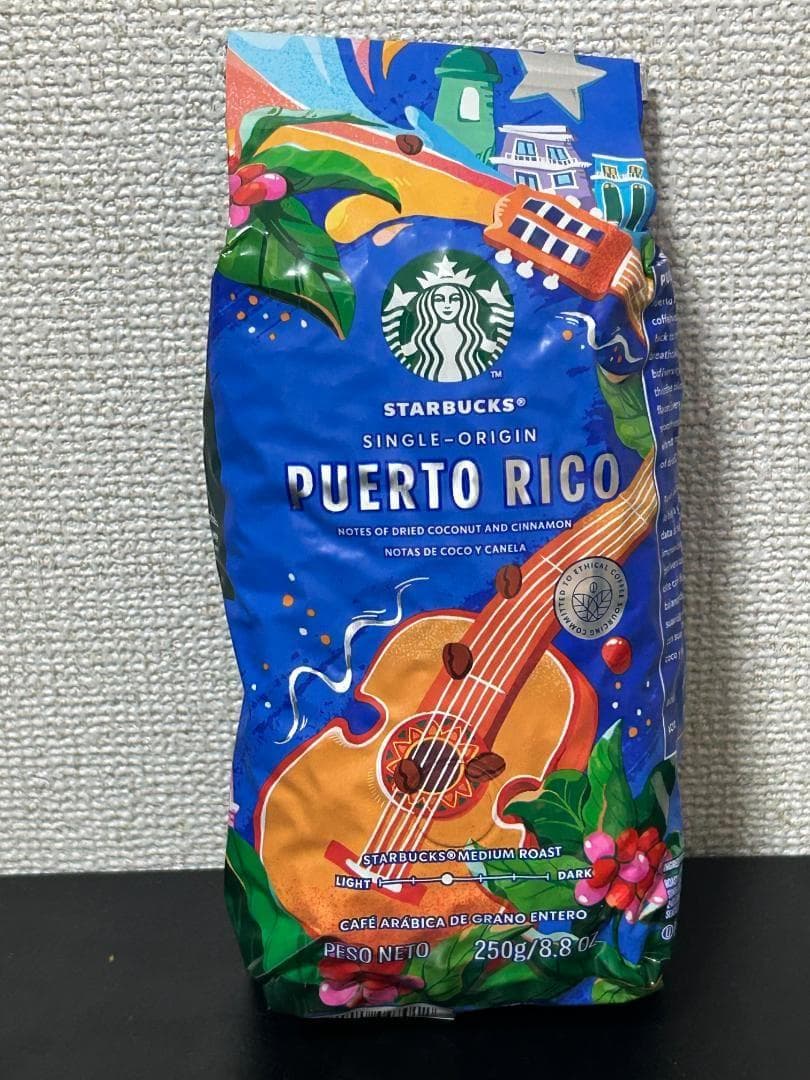 新品・希少] スタバ 米国 NYエンパイア&ロースタリー&プエルトリコ セット