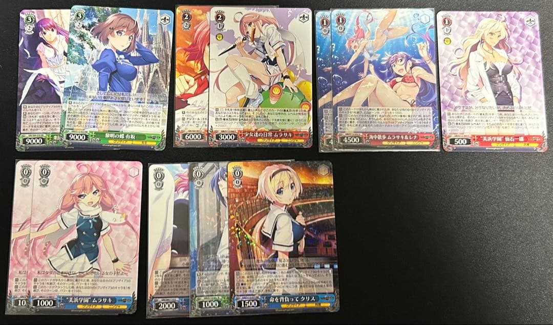 【ヴァイスシュヴァルツ】グリザイア 8電源デッキ + デッキパーツ