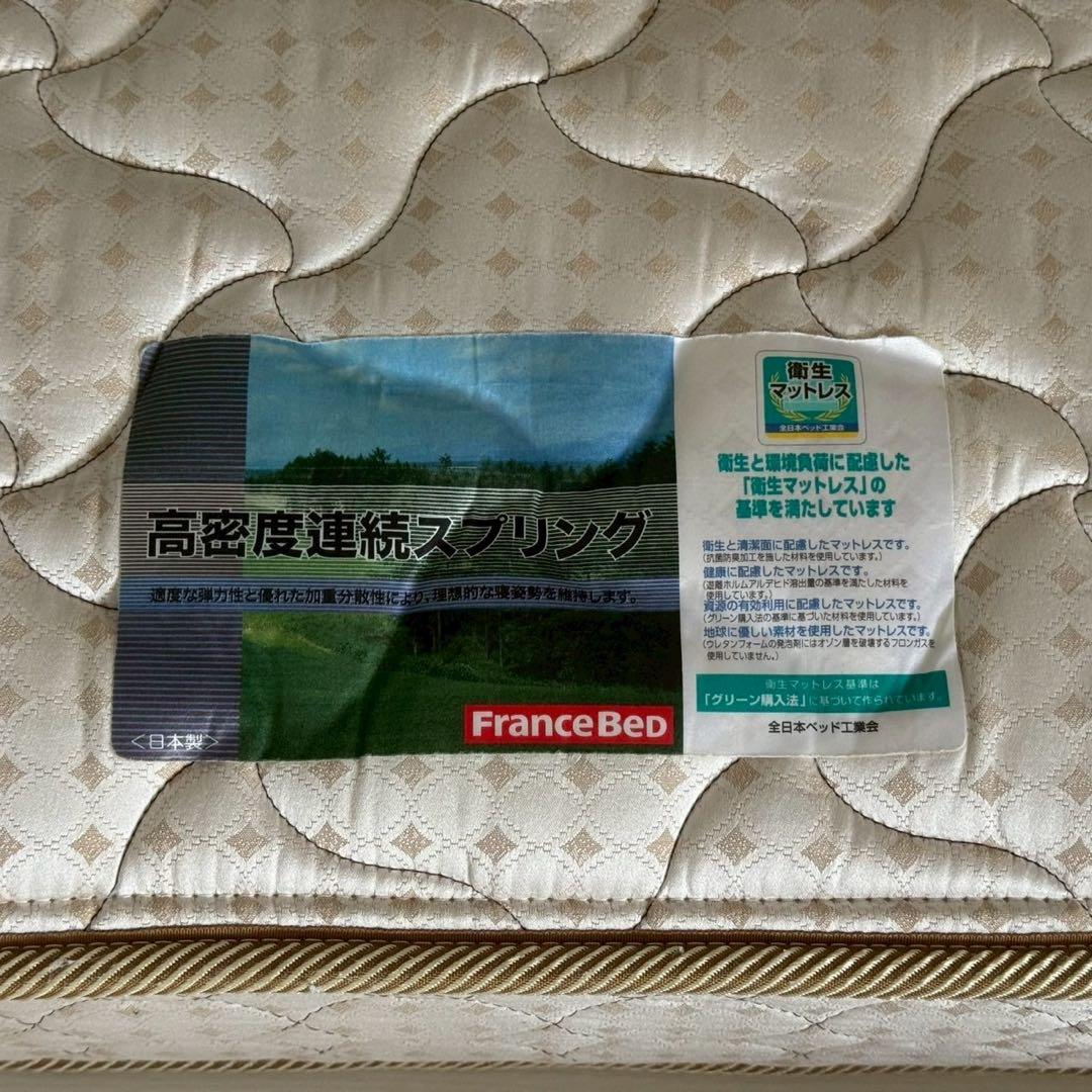 東京23区配送無料✨シングルベッド　フレーム+マットレス　チェスト　美品