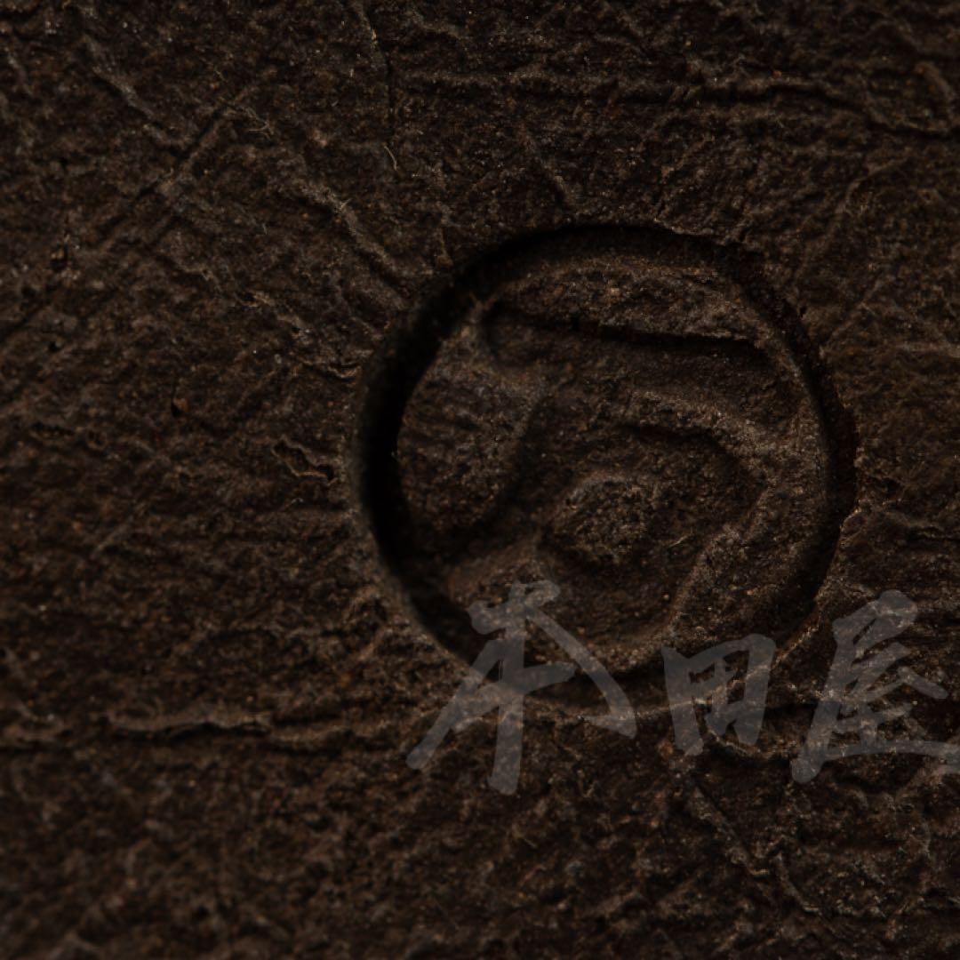 備前花器   江戸〜明治   骨董品