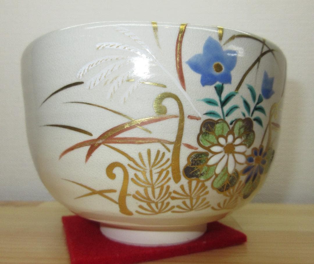 送料込【逢絢亭・新品】茶道具 茶碗 瀬戸焼 銘「吉祥」前大徳書付 初見