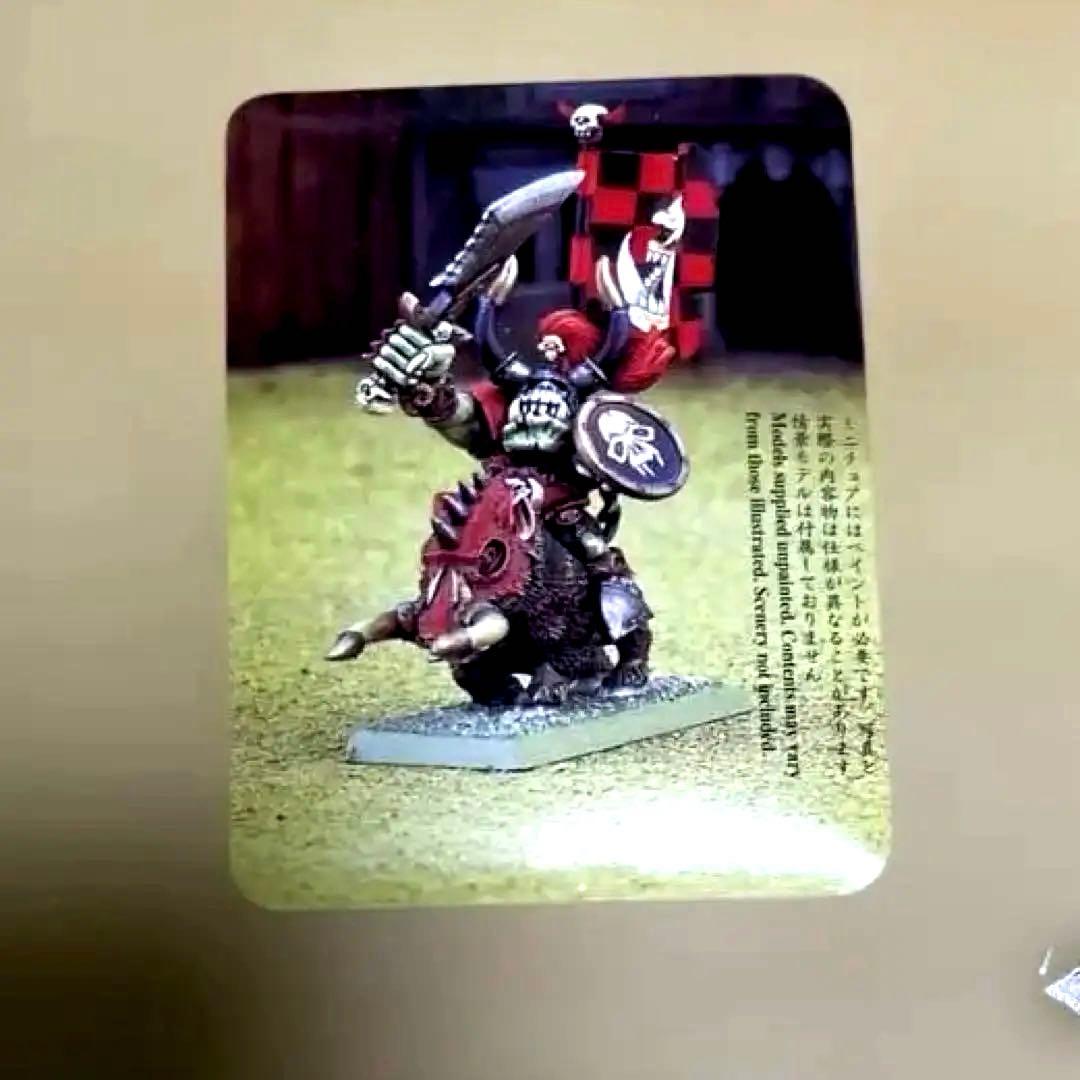 ゲームズワークショップ、メタル製、ウォーハンマー【オーク.ウォーロード】