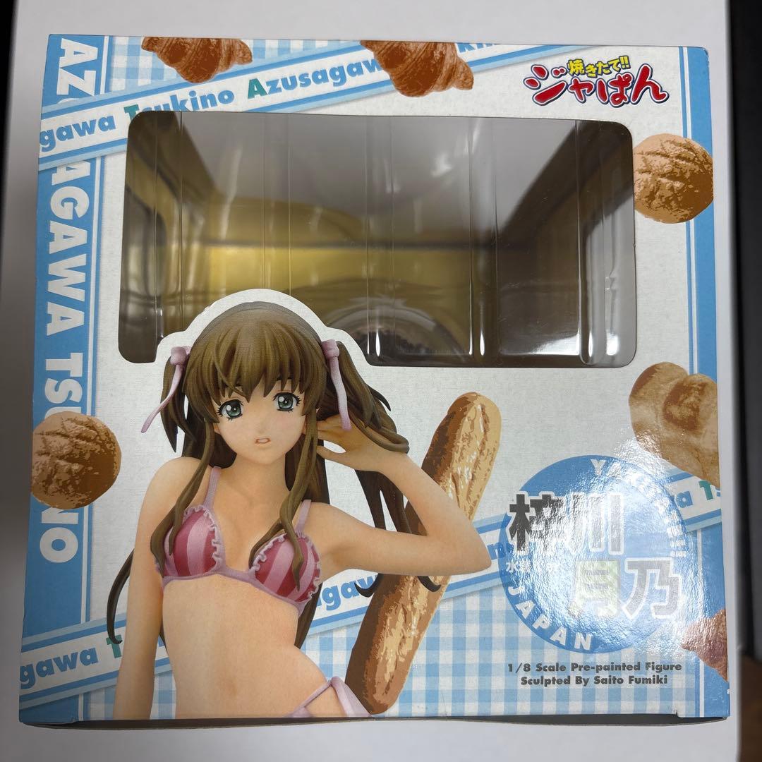 【新品未開封】梓川月乃　白水着ver. あみあみ限定　焼きたて‼︎ジャぱん