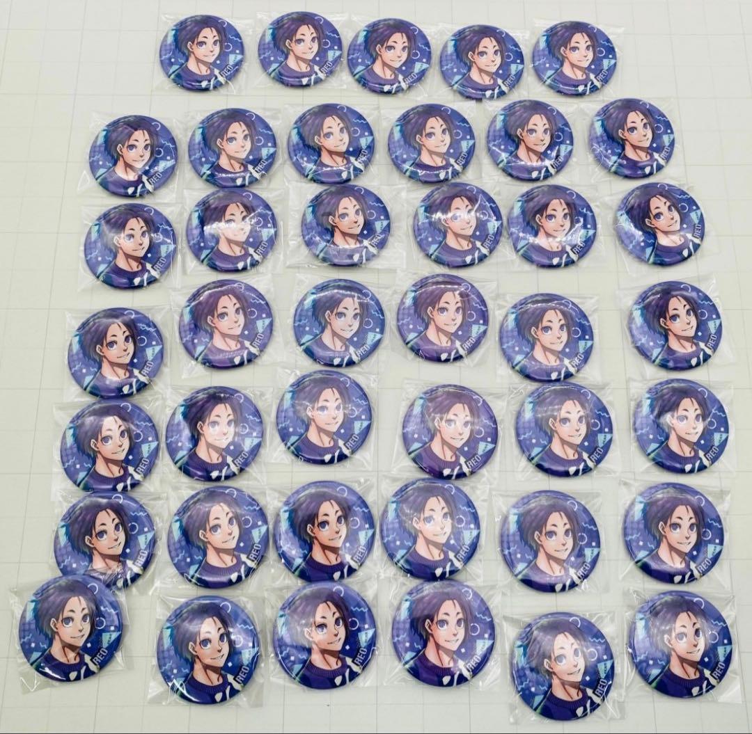 ブルーロック 私服 缶バッジ 御影 玲王 41点