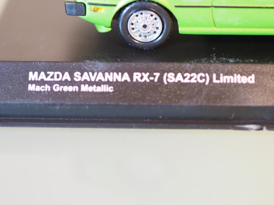 京商1/43 MAZDA SAVANNA RX-7(SA22C)限定1,008台