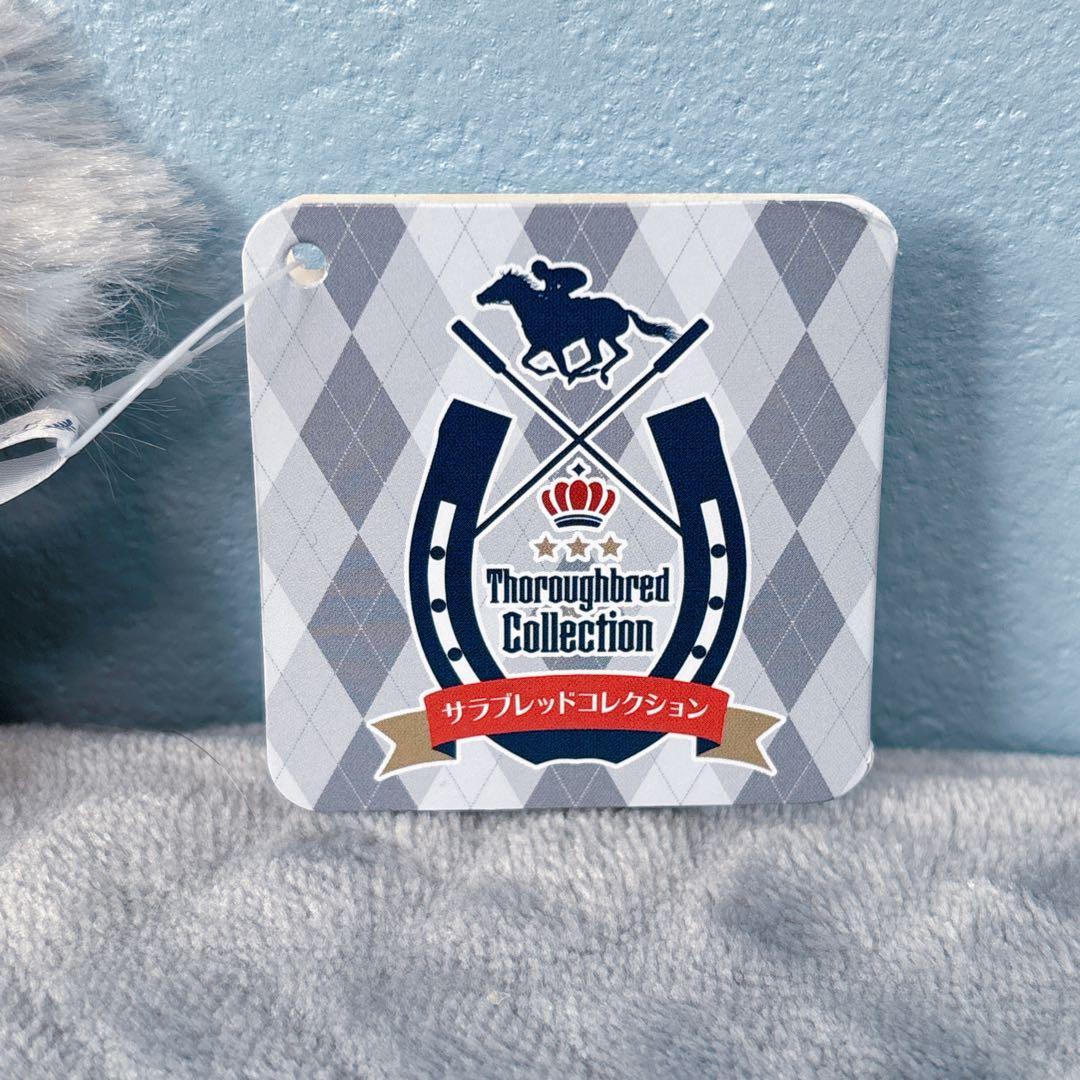 タグ付 サラブレッドコレクション マスコットボールチェーン2 メジロマックイーン