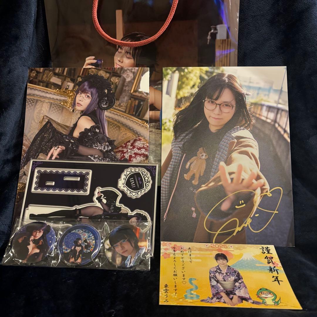 c105 直筆サイン入り 東雲うみ うみの家 特盛セット 会場限定ポスター