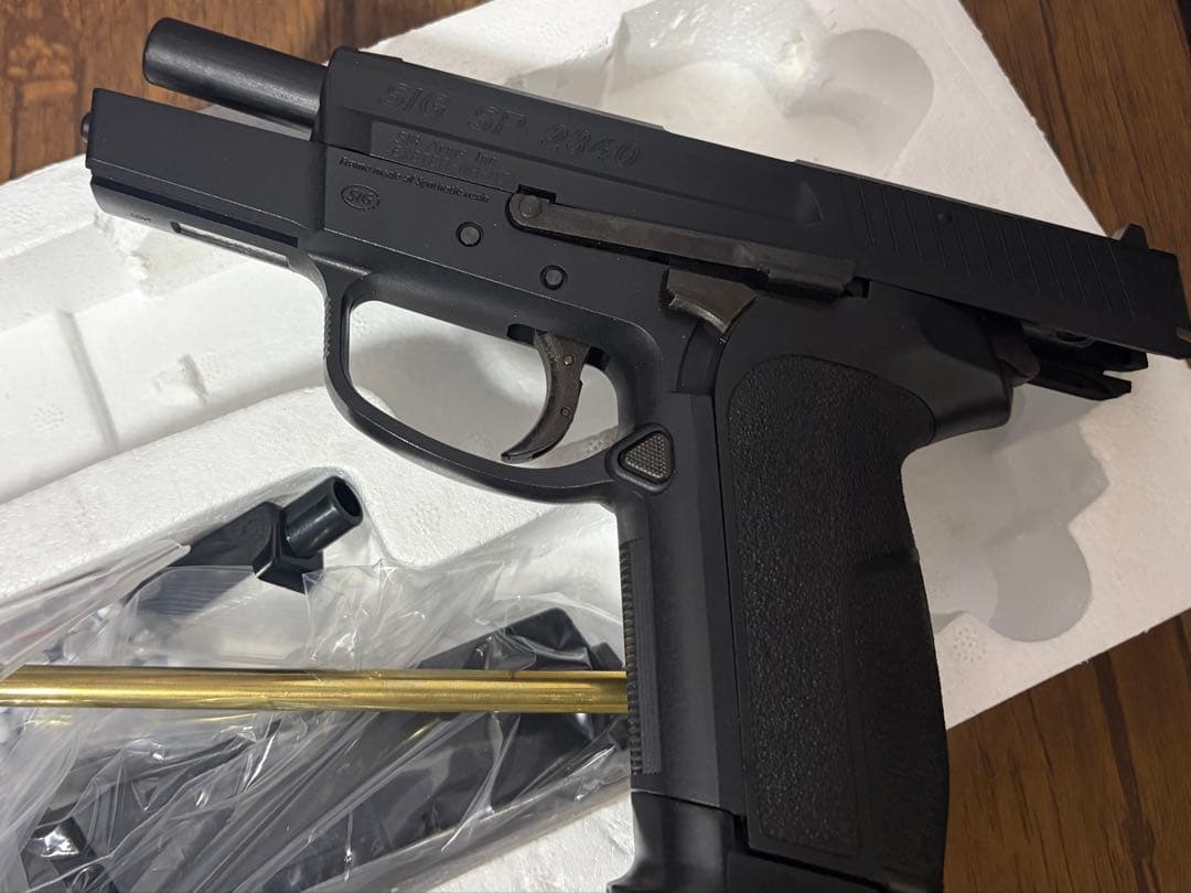 ksc SIG PRO SP2340 ガスガン