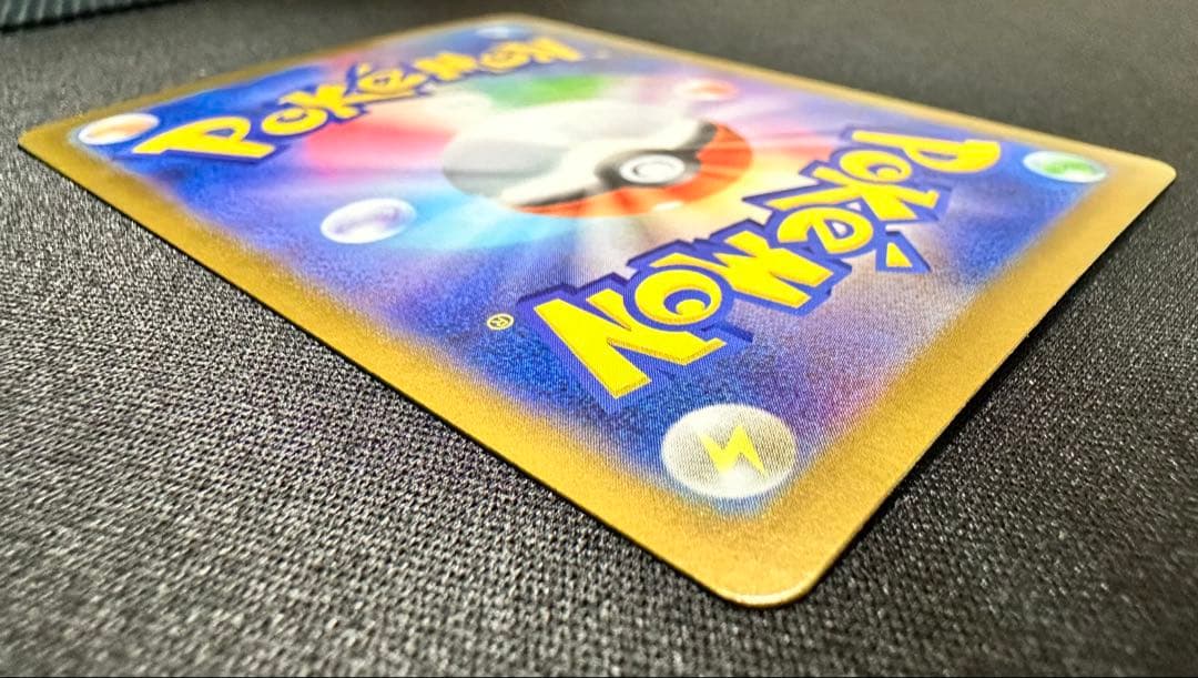 メガリザードンXex MUR インフェルノX ポケモンカード