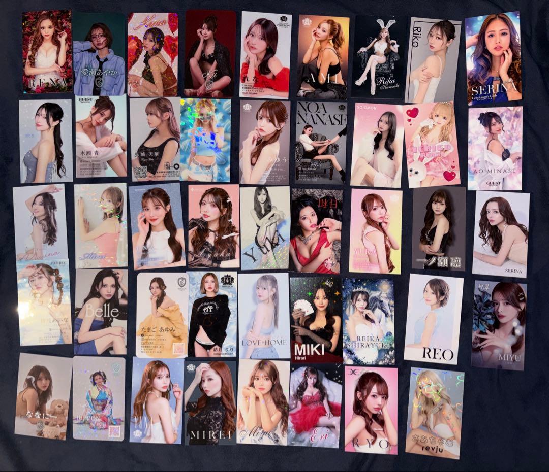 キャバクラ 写真名刺 ライター うちわ