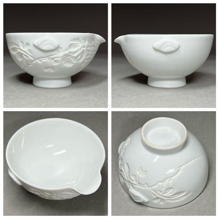 エビス】急須 湯冷まし 茶碗 出石焼 小嶋昇山造 盈進舎 白磁 煎茶道具