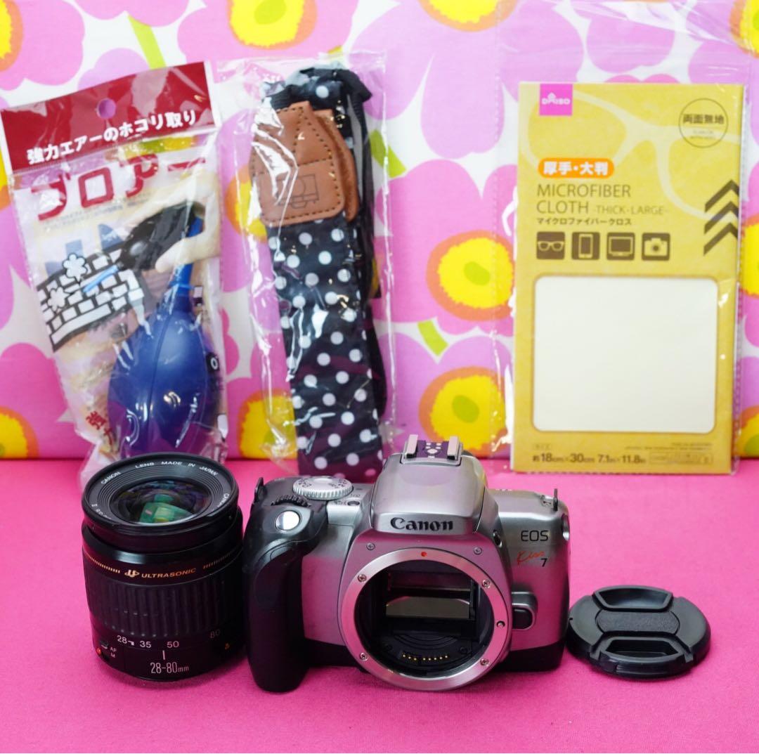 希少❤️キャノン最後のフィルム一眼❤️インスタ映えカメラ❤️高性能