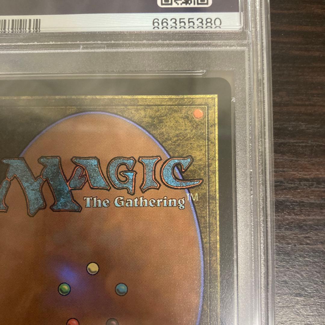 PSA9 英語 ドラフト、セットブースター産 不笑のソリン foil 小島文美