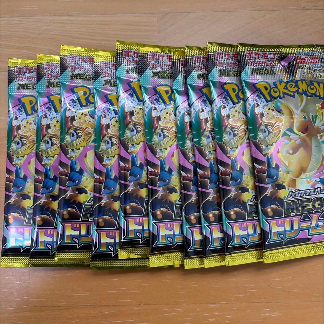 【未サーチ品】ポケモンカードパック （全25パック）＋スタートデッキ100 2箱