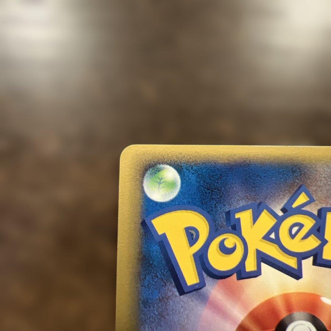 貴重　コダック　レジェンド　ミラー