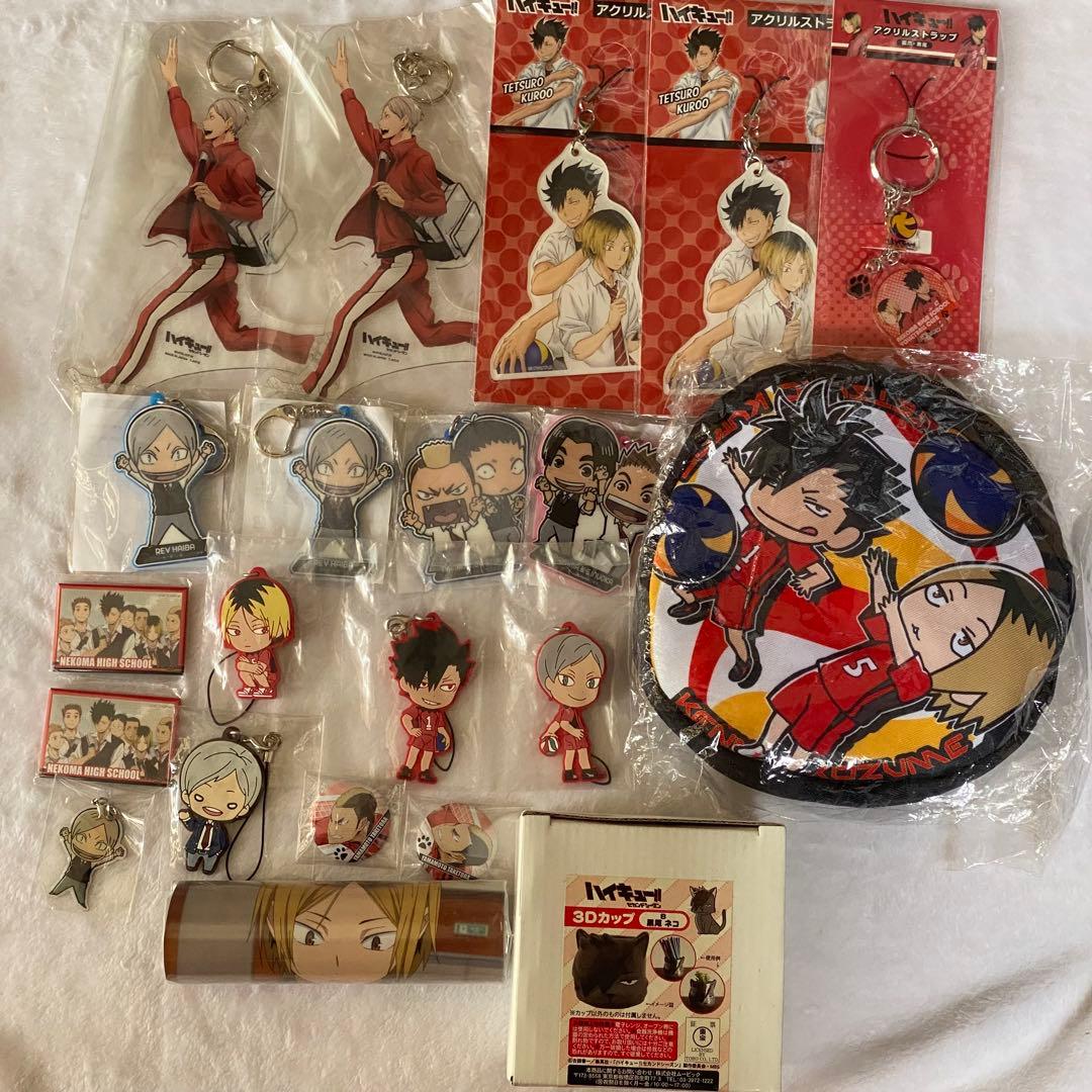 ハイキュー 音駒セット