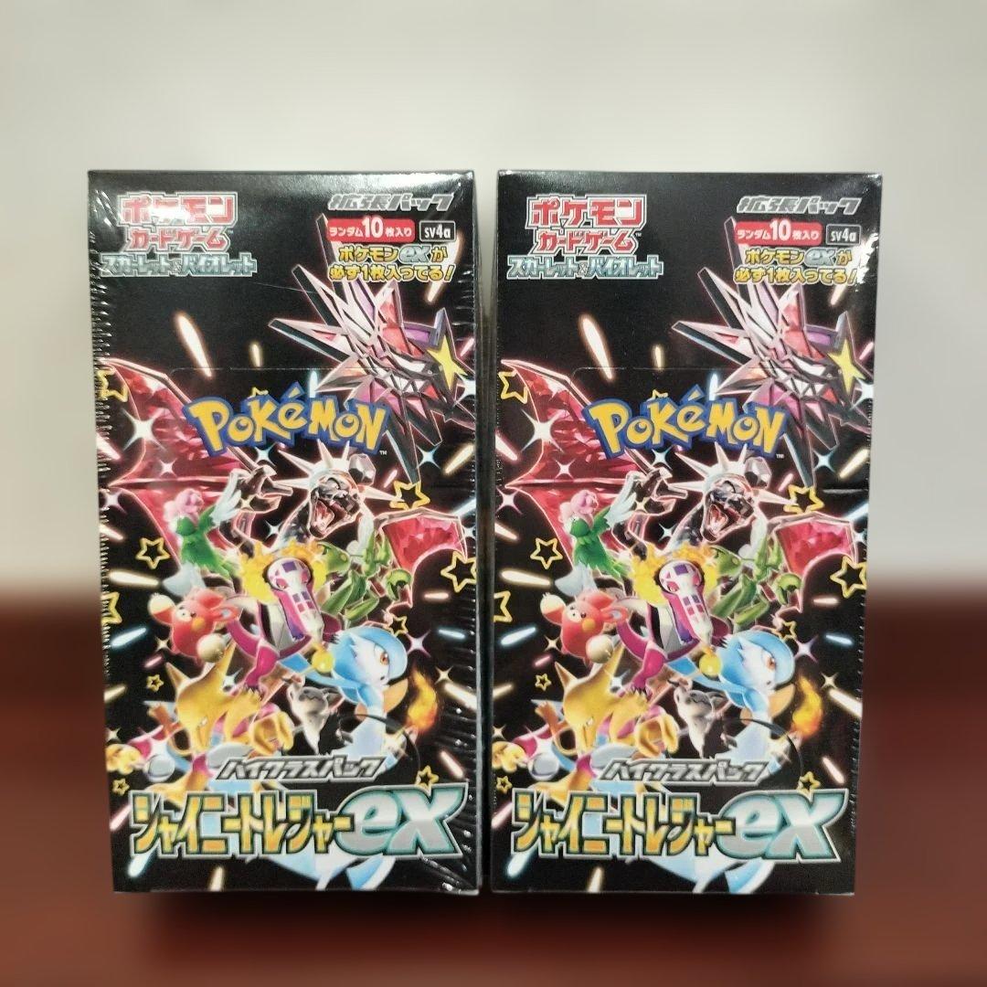 闇遊戯＆武藤遊戯 スリーブ 50枚 CNC 決闘都市 新品未開封