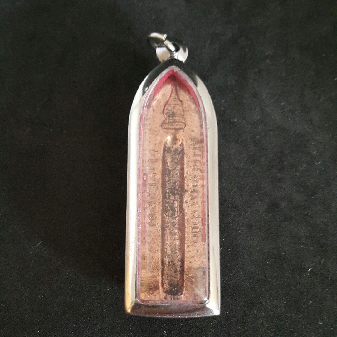 プラクルアン タイのお守りA62立像 仏像 開運