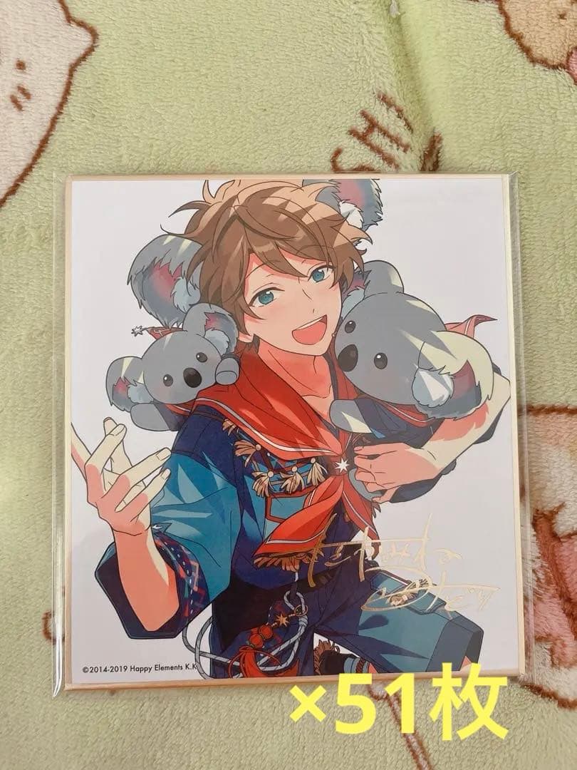 あんスタ 高峯翠 ぱしゃっつVol.4 Action 色紙 まとめ売り