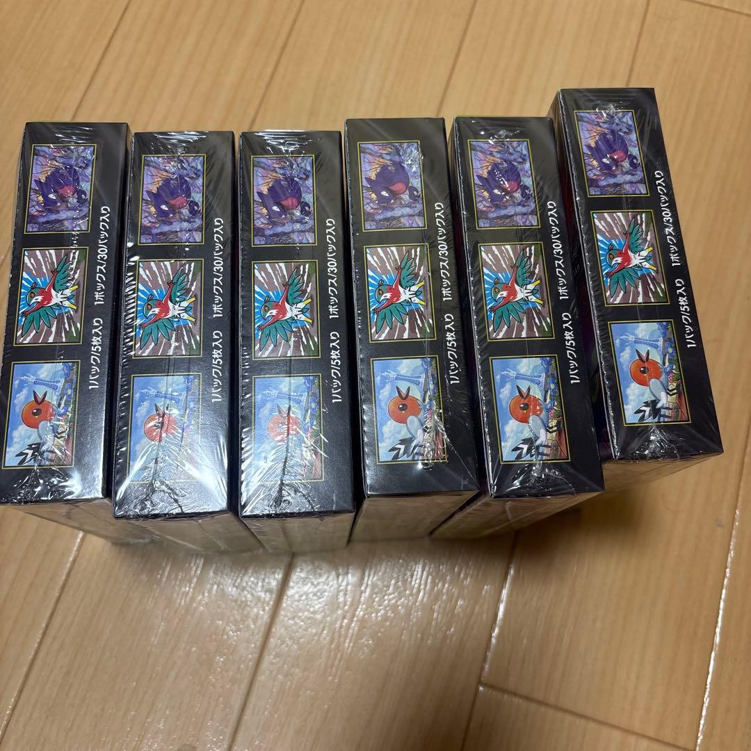 ポケモンカード MEGA ムニキスゼロ 6BOXシュリンク付き