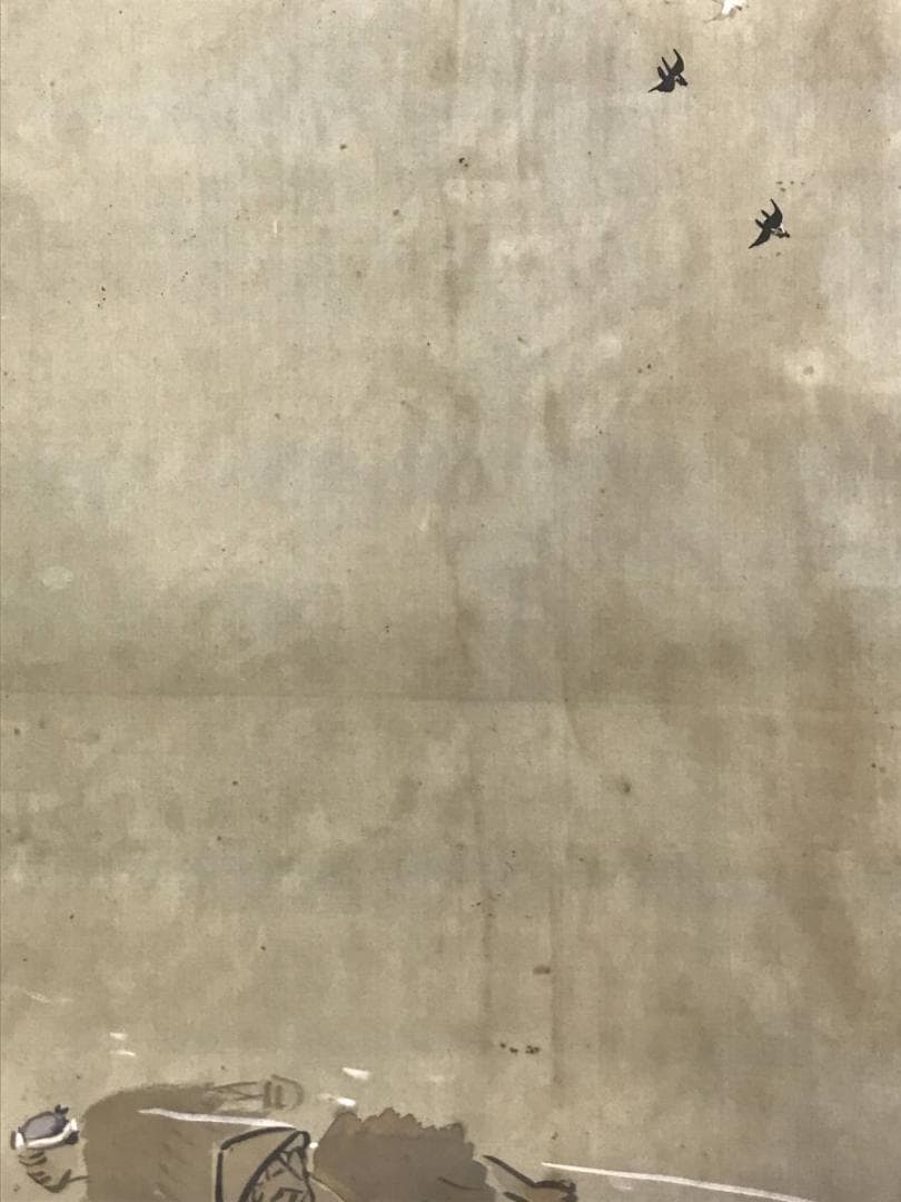 【真作】小山栄達/曳き舟図/掛軸/名家伝来/AD-390