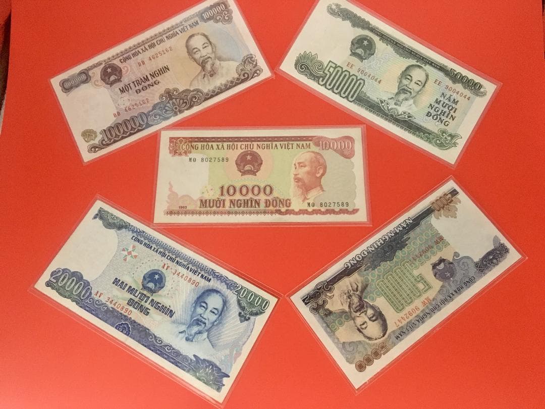 サボ 愛称板】（表）まつしま MATSUSHIMA（裏） あづま AZUMA