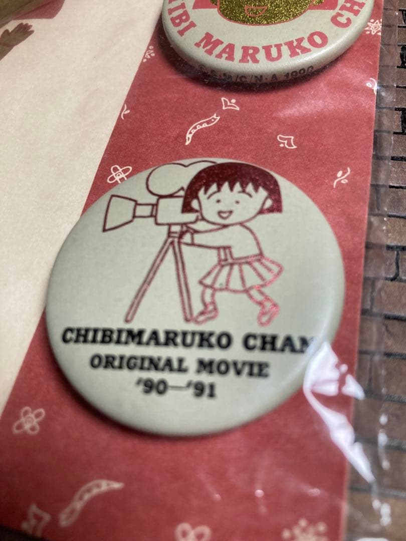 ★激レア★ちびまる子ちゃん 90年代 缶バッジ ハガキ
