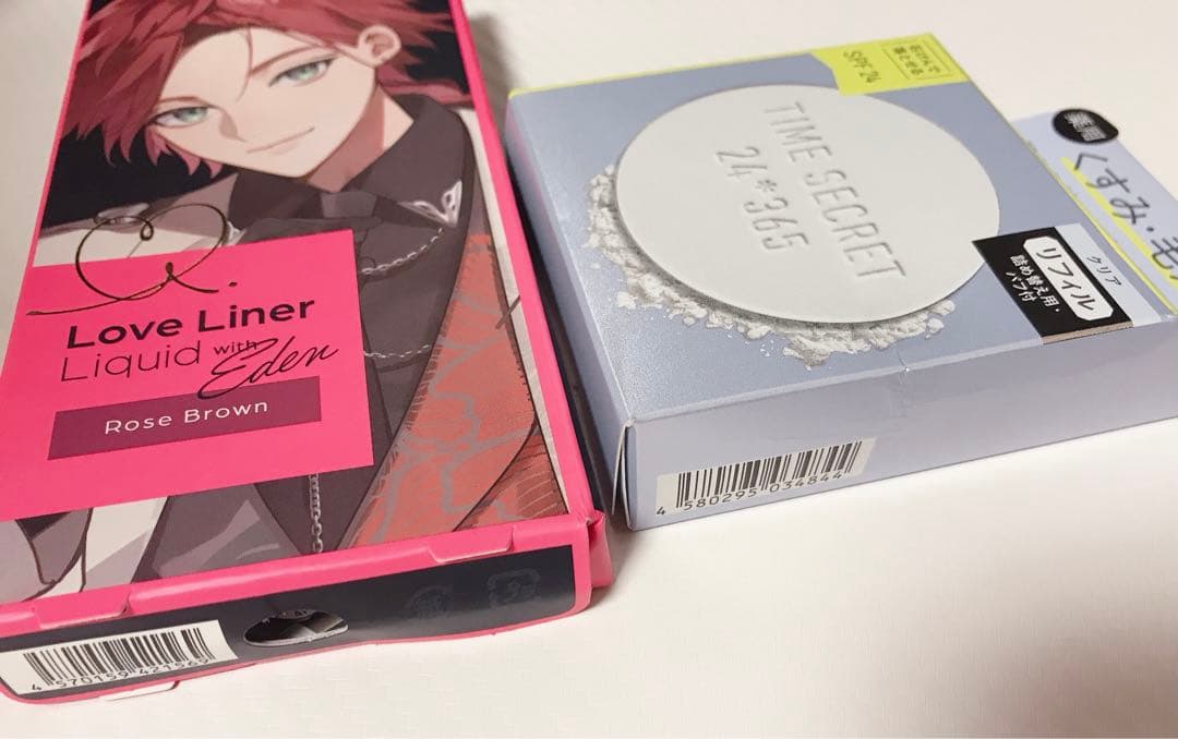 ローレン・イロアス