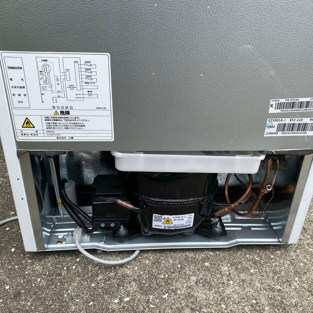 YAMAZEN 冷凍冷蔵庫 YFR-D91 22年製 へこみあり 動作確認済み