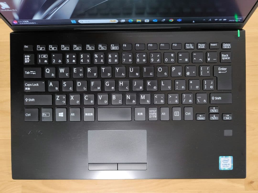 Windows11・ノートパソコン│VAIO PK【i5第8世代】14型フルHD