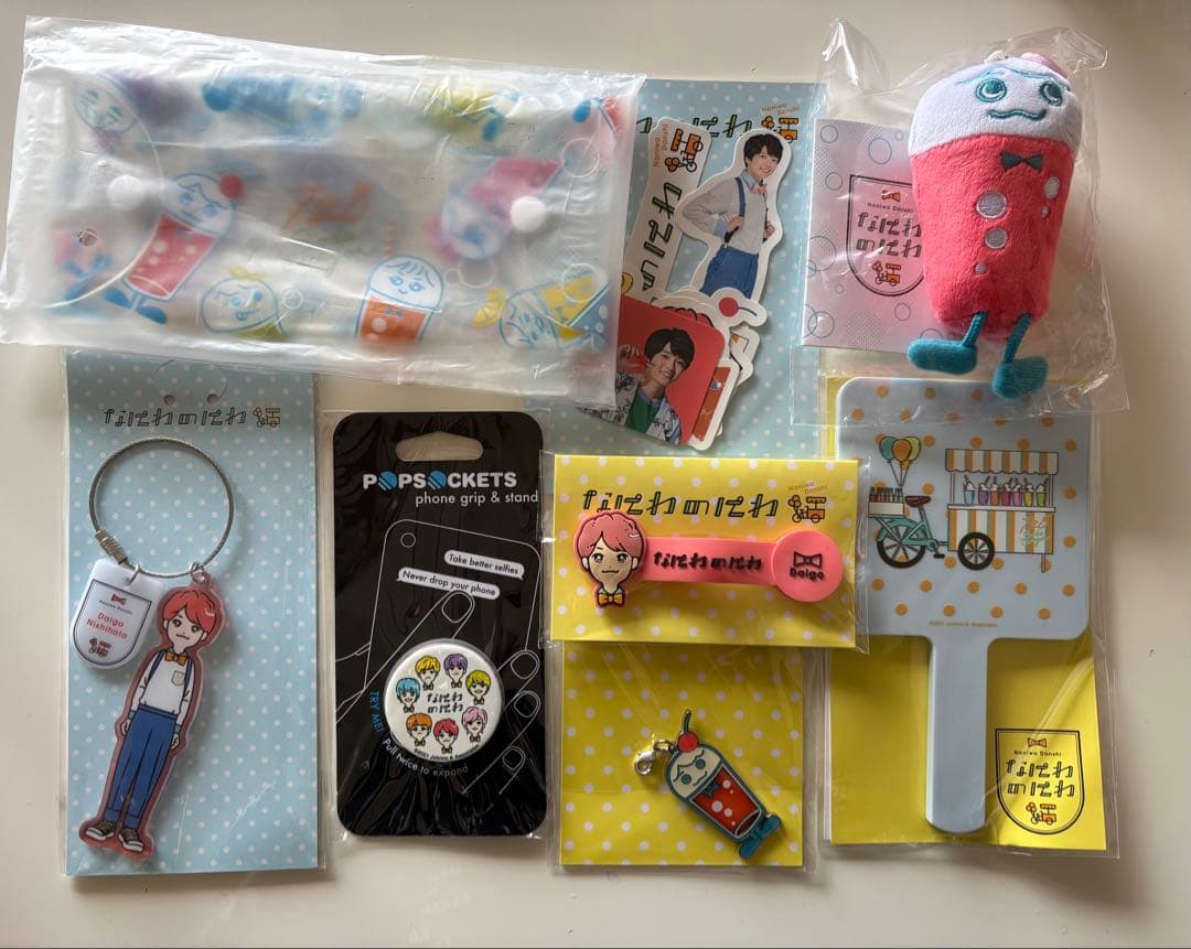 なにわ男子 西畑大吾 なにわのにわ9点セット