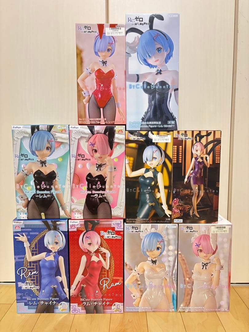 Re:ゼロから始める異世界生活 Bicute Bunnies 10体セット！ Re:ゼロから始める異世界生活 Bicute Bunnies 10体セット！